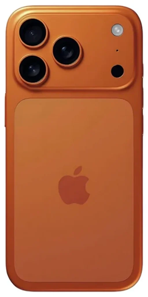 Apple IPhone 17 PRO Ratenkauf Finanzierung